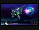 【第3次スパロボZ 天獄篇】超Ex-Hardで至高神Zを撃破！