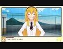 【実況】『スターズ★ピース 恋愛応援⇒友達獲得ケーカク』 Part19