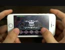 【デレステ】 あんずのうた 【MASTER】 FULL COMBO 手持ち