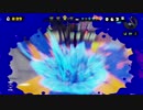 【細々と】Splatoon 「ボケ・ツッコミ」フェス⑫　part12【実況プレイ】
