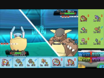 【ポケモンORAS】ひっそりシングルレート実況 68【ペリッパー】