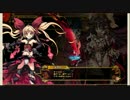 【幻想戦姫】中心事変会話3a（戦姫たちとの会話）