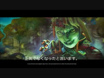 ギルドウォーズ２　リビングワールド　シーズン１　まとめ動画　字幕付