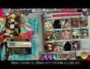 【B1】Aにあがりたい人【wlw】