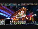 【LoV3】へたれぱんぴーでも特別称号が欲しいvol.23