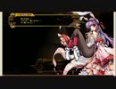 【幻想戦姫】中心事変会話3b（シラトとの会話）