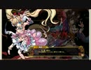 【幻想戦姫】中心事変会話4a（戦姫たちとの会話）