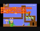 【元・世界記録】多分これが一番スコアを稼げると思います