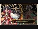 【幻想戦姫】中心事変会話5a（戦姫たちとの会話）