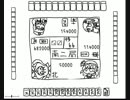 【実況】Flash版不夜麻雀を真面目に実況プレイ