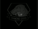 【MGSV:TPP】プラットフォーム奪還　ターゲット狙撃