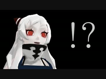 【MMD艦これ】ｽｯﾄｺ泊地騒動記3【4コマ劇場】