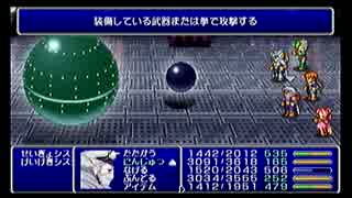 PSP版FF4ジ・アフターを初見実況プレイpart60