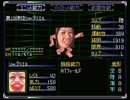 デデドン！（増援）.alpha