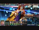 【LoV3】魔人　イザベラ、ガレアード、ニムエ【プラD】
