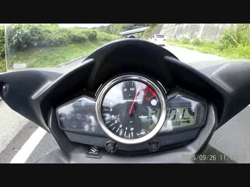 GSR250Sで時速100kmで走ってみた。