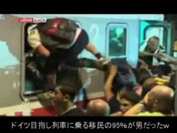 Croatiaで列車に乗り込む移民の95％が男w金持ちは飛行機でRussiaから自転車で