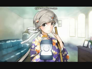 【艦これ】千歳甲のケッコンカッコカリ　秋グラVer.【大湊の棺桶提督】