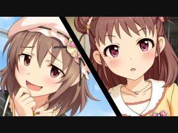 【モバマス】武内Pと棟方愛海の認識のすれ違い