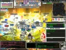 【ECO】2015/09/26 防衛戦 in ルピ Part.02【都市攻防戦】