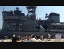 陸上自衛隊勝田駐屯地音楽隊による艦これ　海色・吹雪