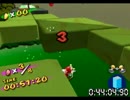 スーパーマリオサンシャイン96枚RTA　2:53:17　part2