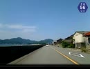 【けんけん動画】山口県道56号線《仙崎港線・2015年》