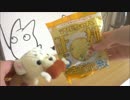 【乾麺】冷やし中華～はじめていました～（モーニングver