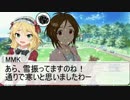 【モバマス村】ゆっくりみくにゃんの初心者向け人狼解説動画 その４