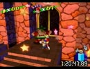 スーパーマリオサンシャイン96枚RTA　2:53:17　part3