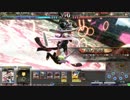 ニムエ半凸　【ヴァミB】