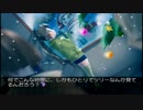 のんびりとIris＜イリス＞をプレイ　その47