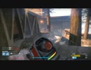 [Destiny]もっさんのクルーシブル[Part20]