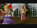 【MMD】鬼と自称仙人が、メガンテごっこ