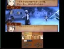 【FE if】暗夜実況プレイ　Part5(8章-2)【キャッスル完全縛り(道具屋等含)】