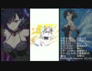 【ゴ魔乙】スコアソウルhardステージ【hard】