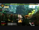 【MH4G】ギルクエテオ・テスカトル生産3pt2.40.10【ふぉい！】