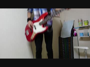 【跳び跳ねたら疲れた】アライン【ベース】