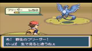 【モヤッシモンスター049】新たな改造ポケモンを実況プレイPart28