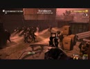 【PAYDAY2】MeltDown DW 0kill solo NoAI（轢き殺し有）