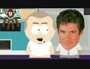 ホモと学ぶ真実の杖Episode18.5.Al" Gore