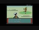【ポケモンルビー】初見の友人と二人で【実況プレイ】part33
