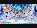 スマホでプレーできるアイマスのタイトル