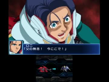 人気の ロニ ガーベイ 動画 18本 ニコニコ動画