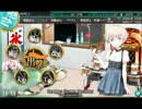 大型建造してみる(ビスマルク編) part 5