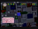 君と作るつもりで『THE　ぼくの街づくり』を実況【Part23】
