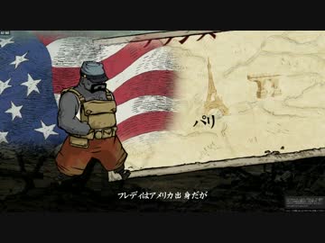 ゆっくり第一次世界大戦を知れ②