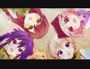 【MAD】がっこう・ザ・ファイヤー