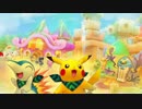 【超ポケダン】キリタッタ山脈 30分耐久【BGM】