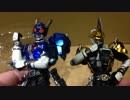 SIC 電王　ロッド&アックスフォーム